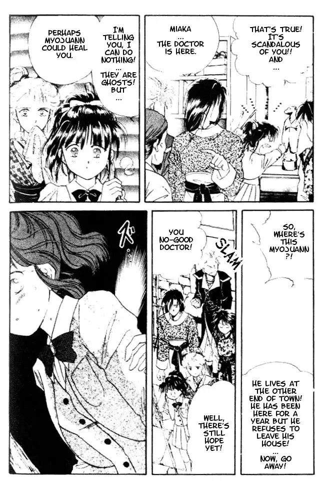 Fushigi Yuugi Chapter 23 9